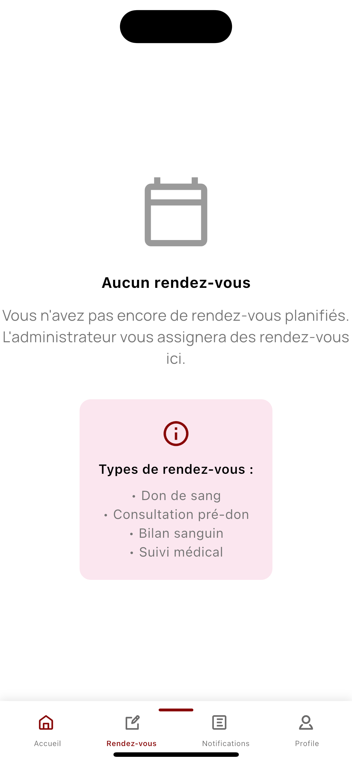 A&B Project EE app screen 12